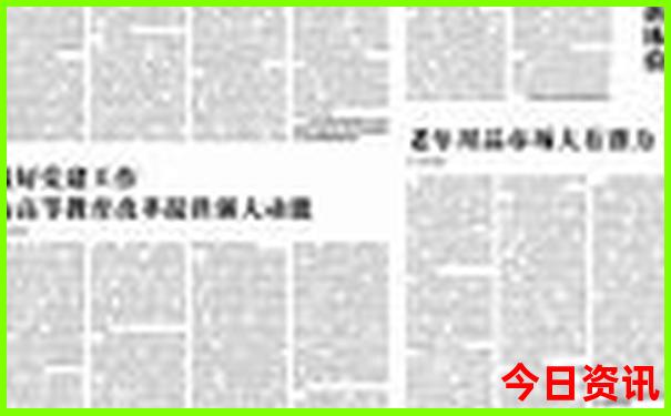 惠来哪里好玩景点推荐